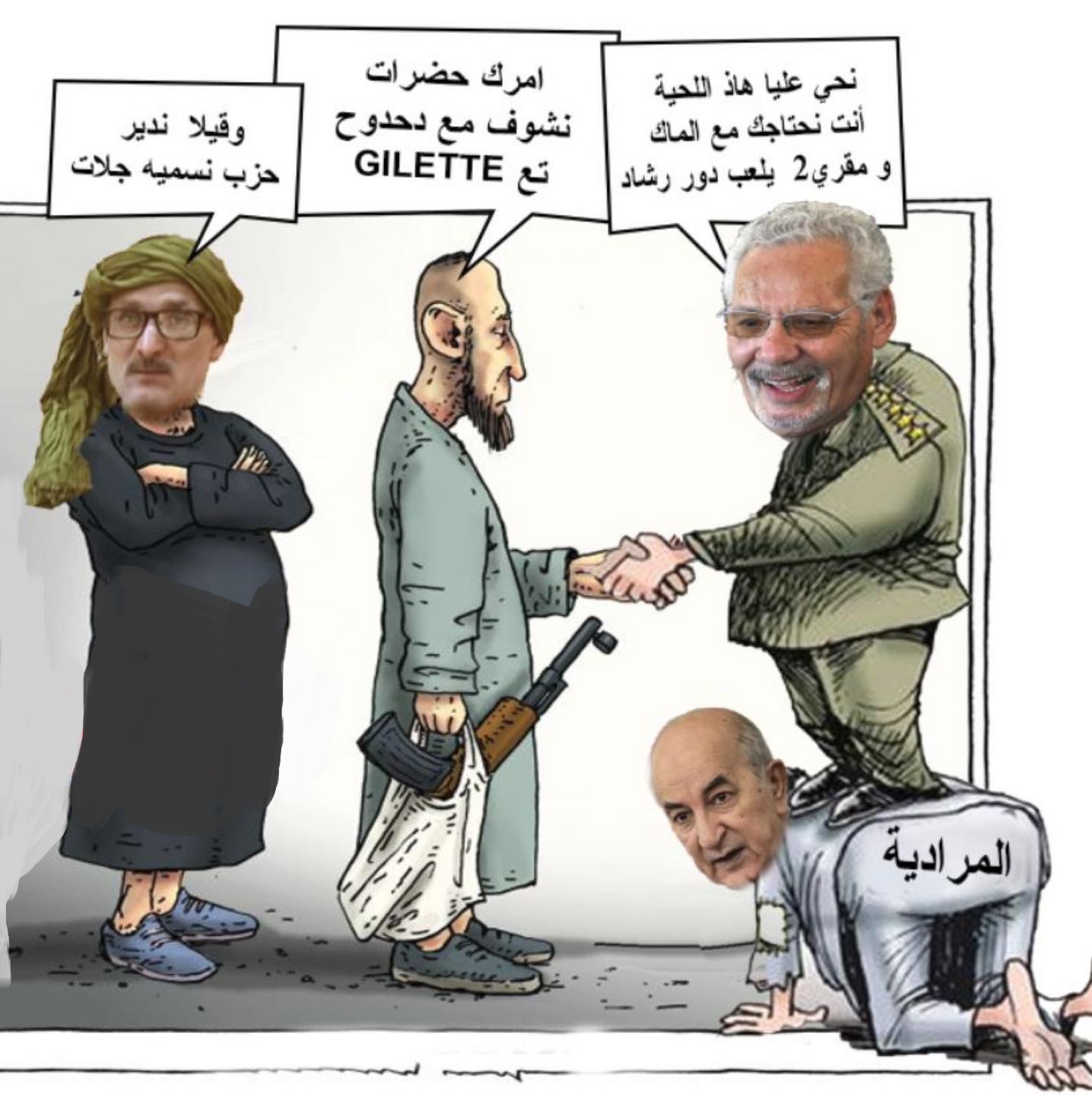 عصابة العسكر ترد على سويسرا وتصطفّ  الى جانب المجرم خالد نزار